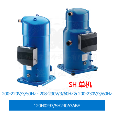 120H0297/SH240A3ABE 120H0297/SH240A3ABE